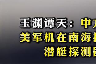 雷竞技官网入口